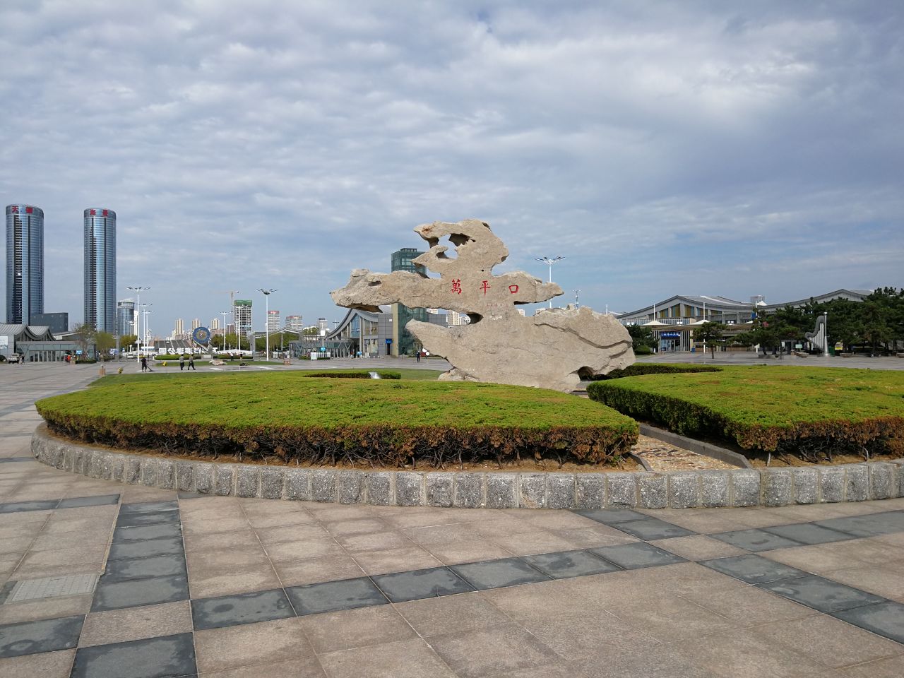 2020万平口风景区-旅游攻略-门票-地址-问答-游记点评,日照旅游旅游