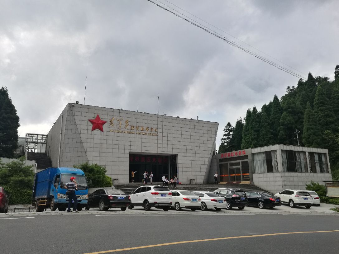 2019黄洋界哨口_旅游攻略_门票_地址_游记点评,井冈山旅游景点推荐