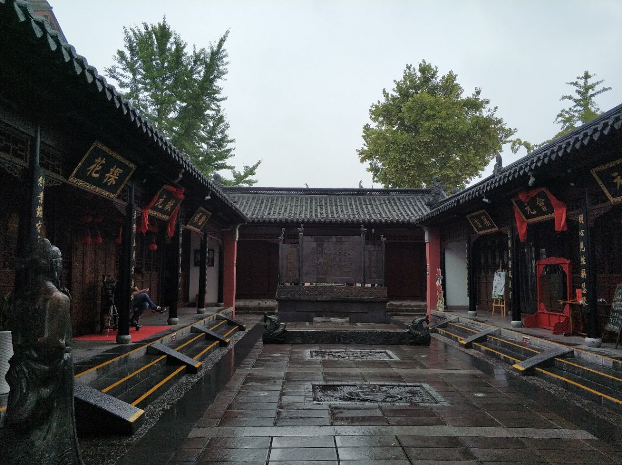 中國科舉博物館(江南貢院)