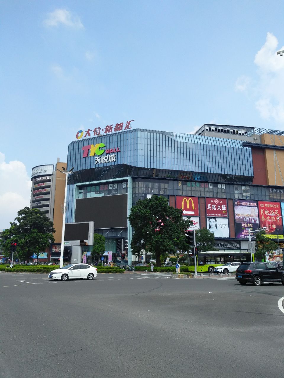 中山天悦城购物中心图片
