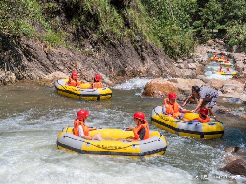 衢州药王山漂流攻略-药王山漂流门票价格多少钱-团购票价预定优惠