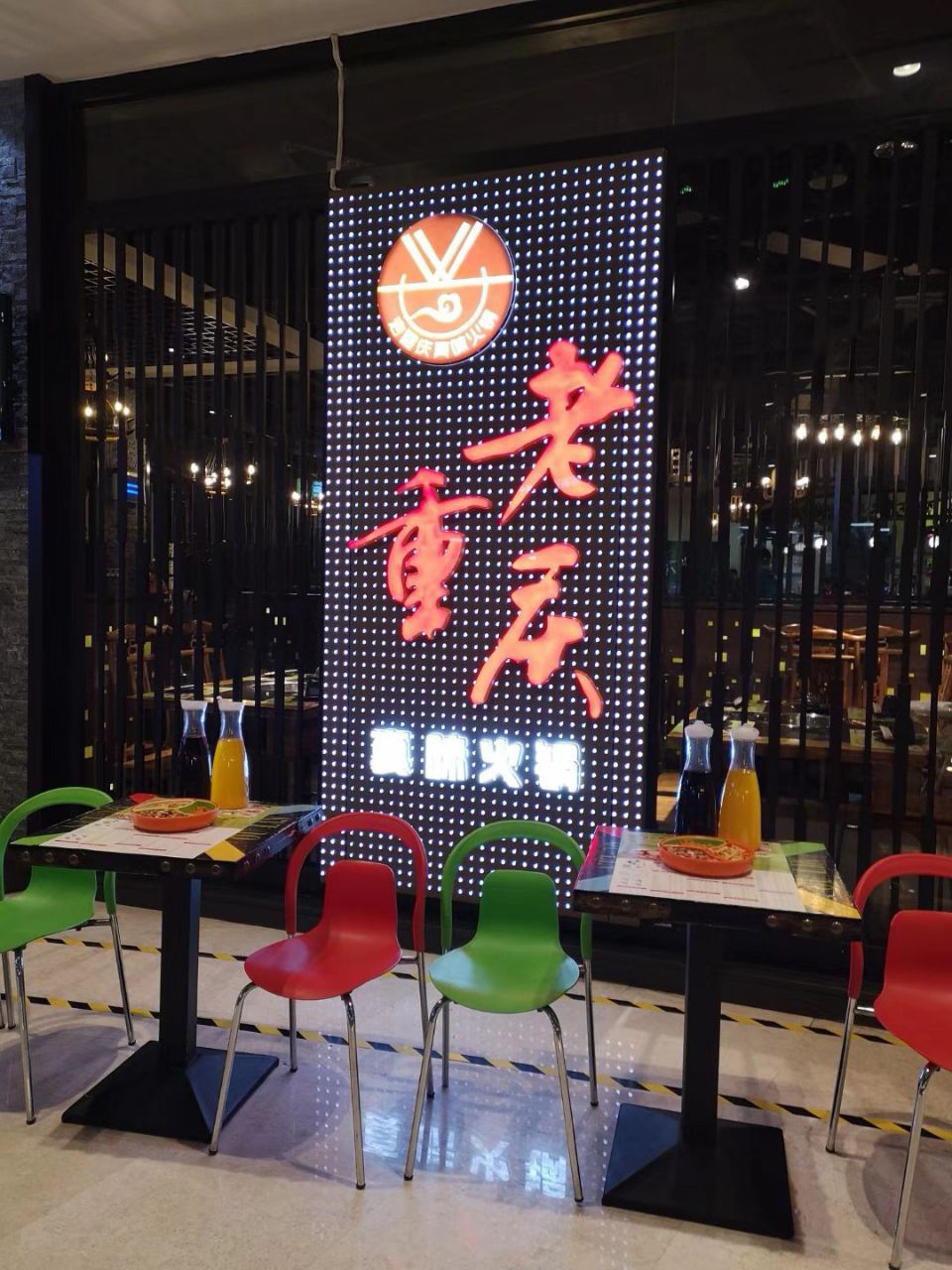 2023老重庆真味火锅(阳光天地店)美食餐厅,特别想吃辣的,首选这家店,.