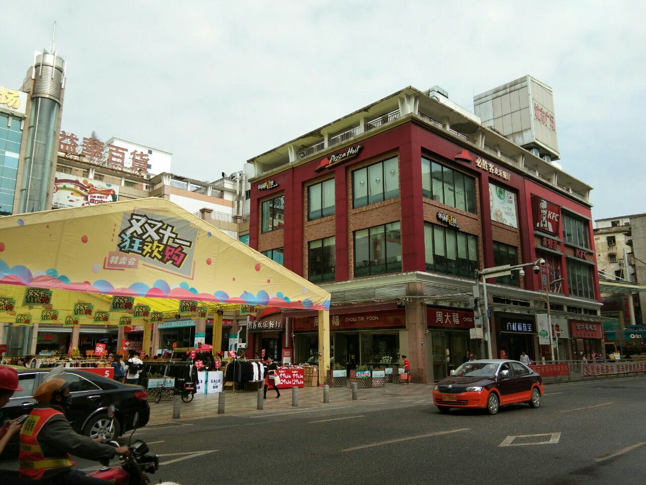 老照片的故事：重庆城原来的模样，在这条小巷里-搜狐大视野-搜狐新闻