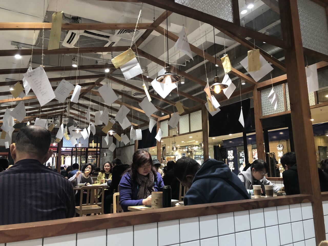 桃园眷村(日月光店)
