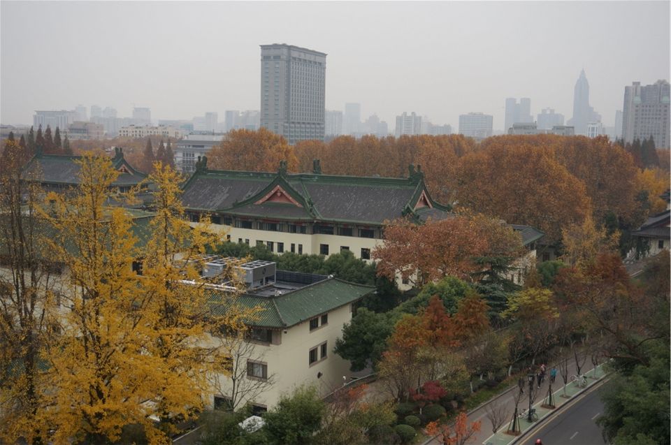 国民政府考试院旧址