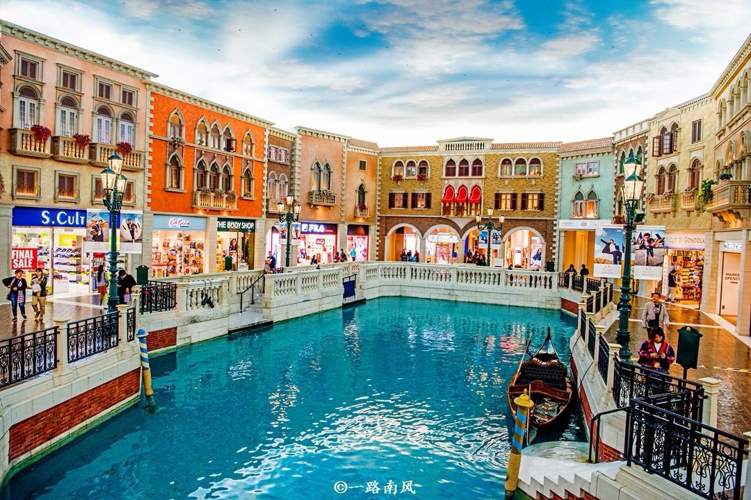 大运河购物中心