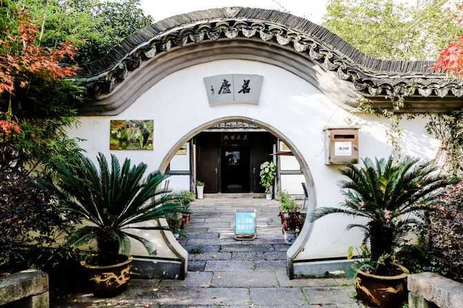 杭州湘湖旅行之下孙文化村