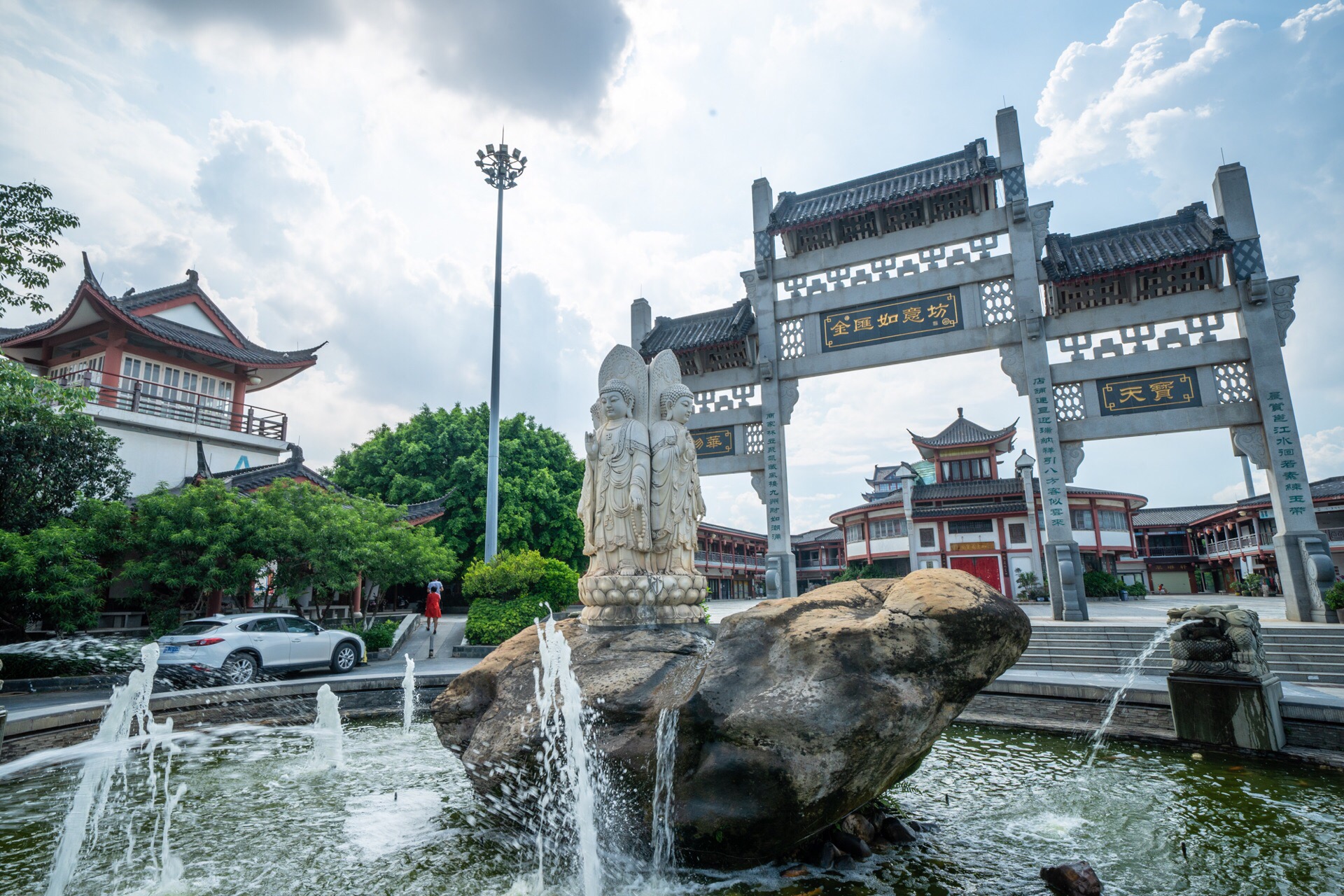 南宁金汇如意坊