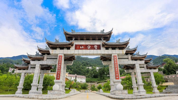 广元曾家山景区游玩攻略-曾家山景区门票多少钱/价格表-团购票价预定