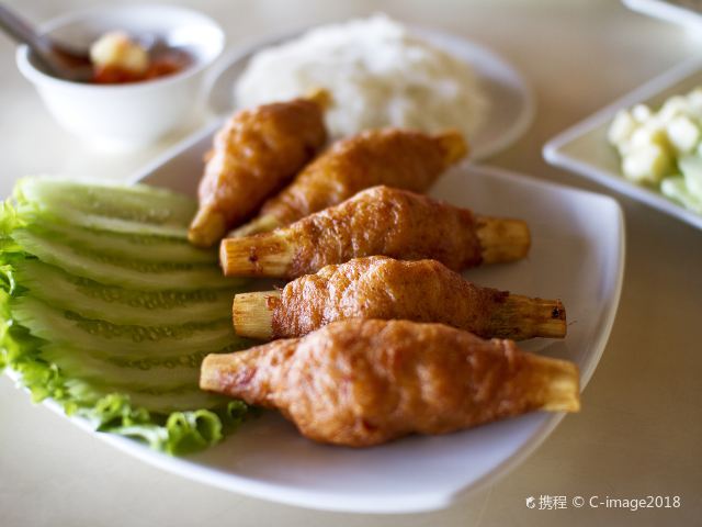 富士箱根伊豆国立公园