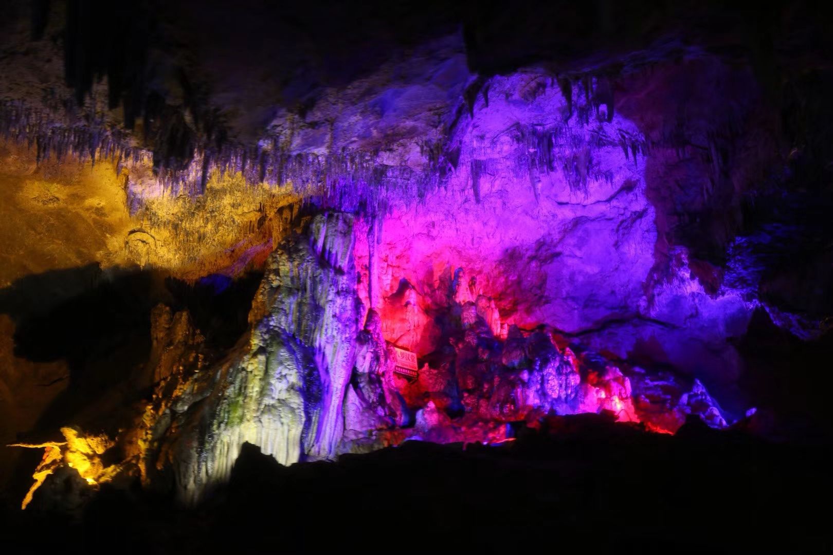 【携程攻略】苏州林屋洞景点,林屋洞是一座精心构筑的地下宫殿，一个庞大而精巧的艺术宝库。洞里走…