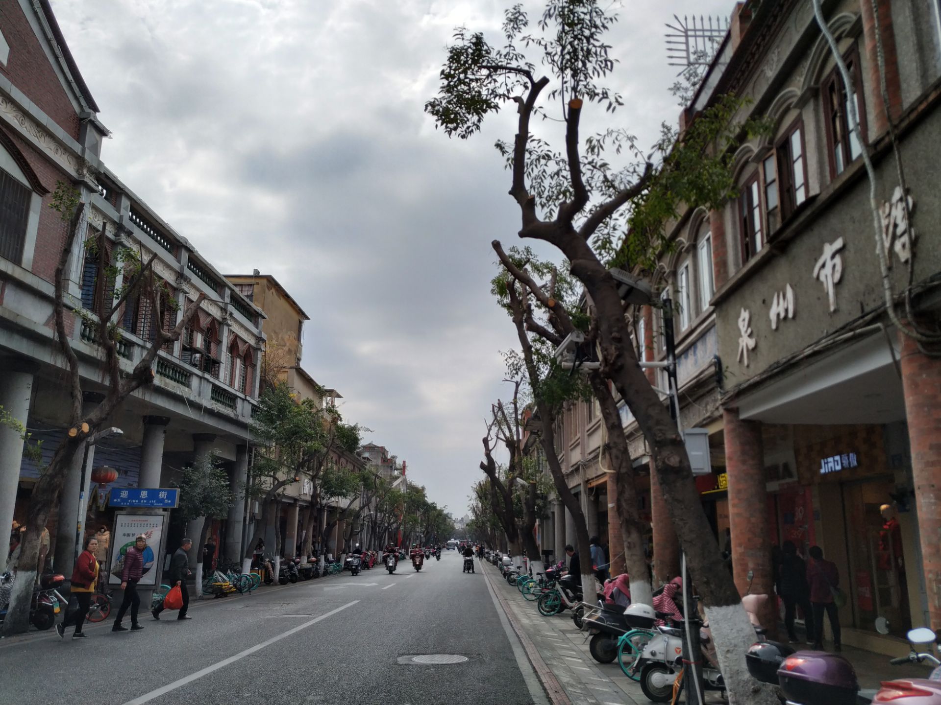 晋江龙湖镇中山街老街图片