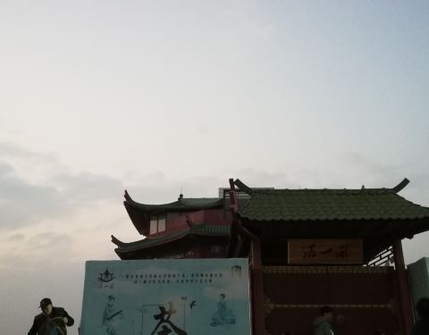 100u11000000qtbh644C1_C_480_375.jpg