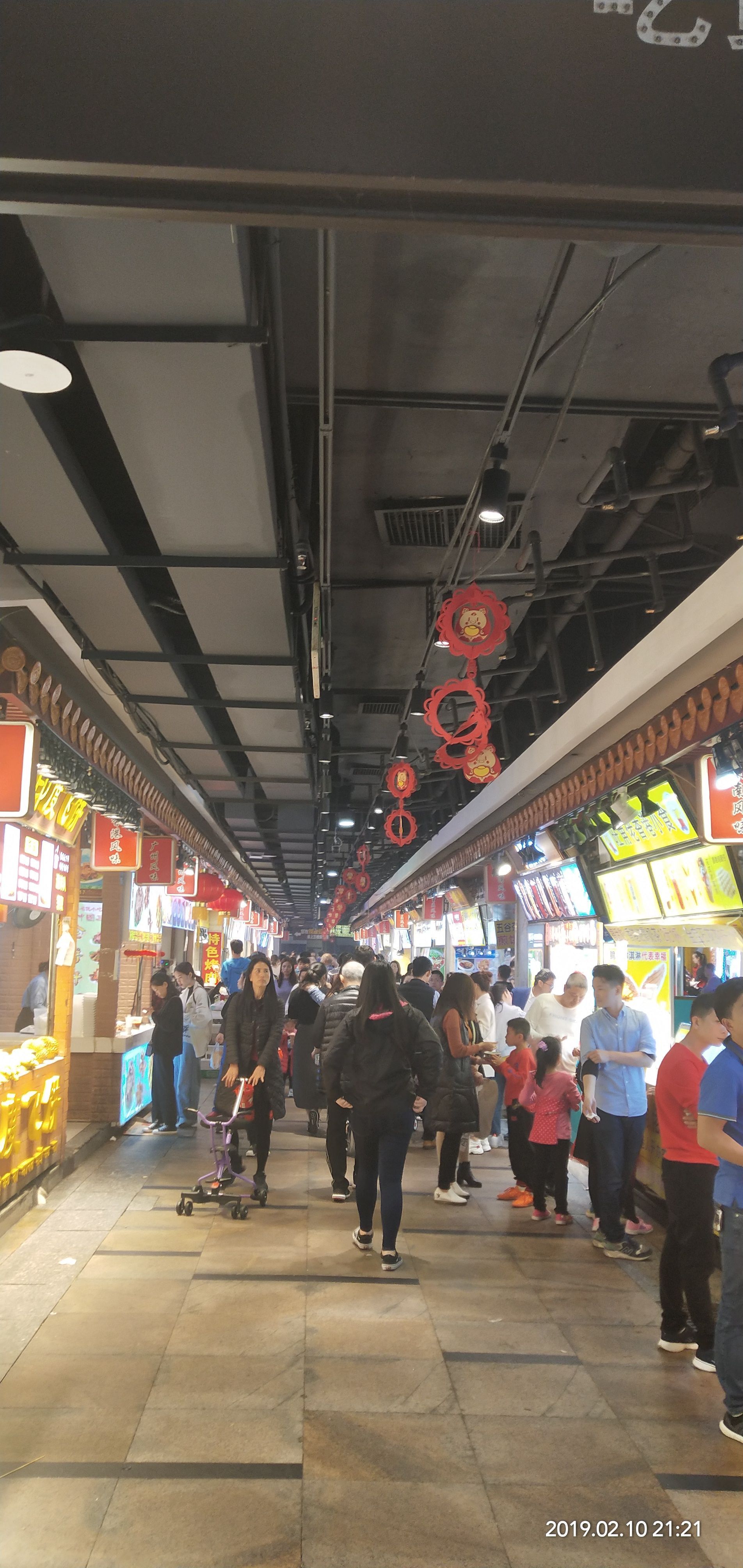 百年中英街将大变身——深圳沙头角深港国际旅游消费合作区建设提速