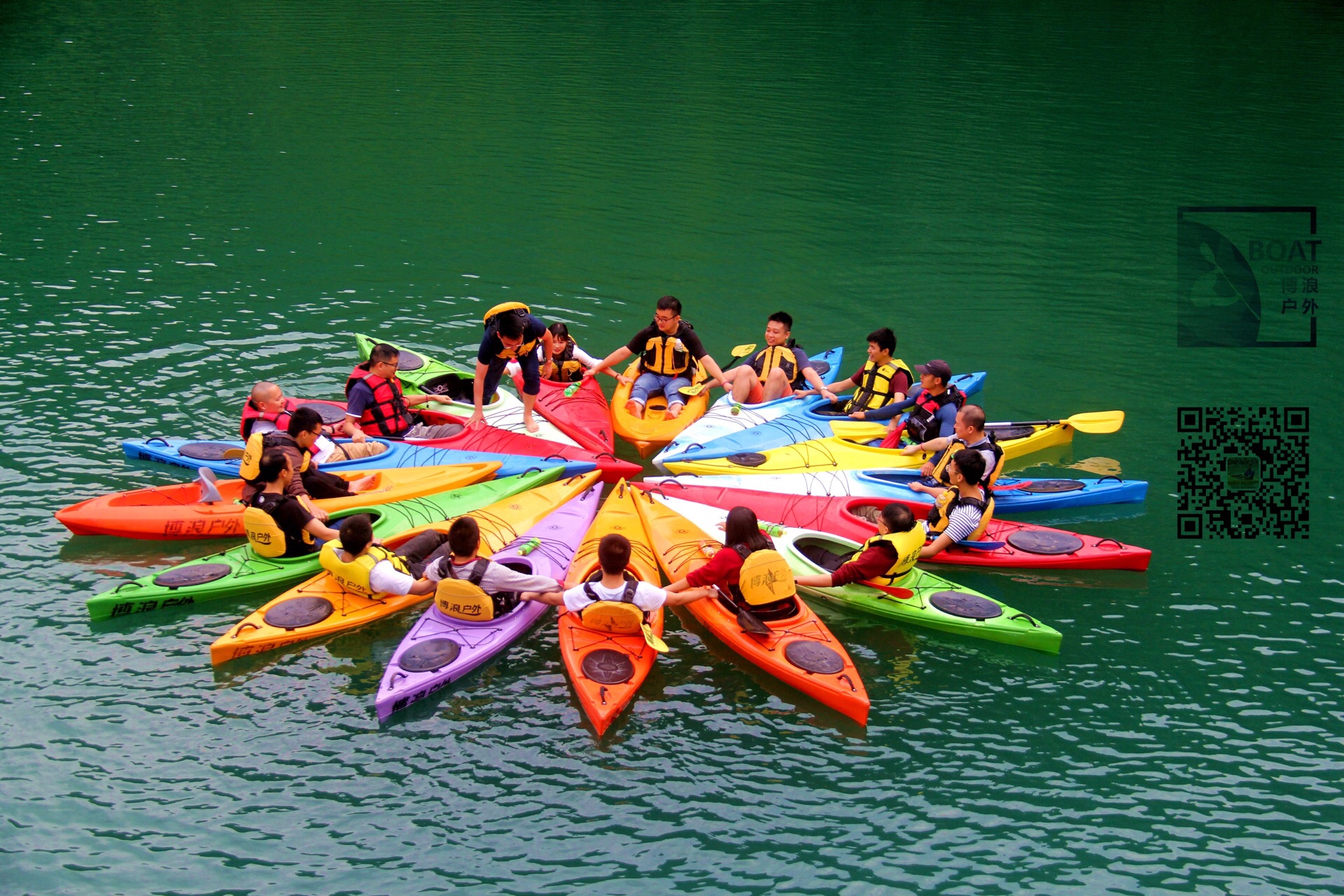 博浪皮划艇俱乐部