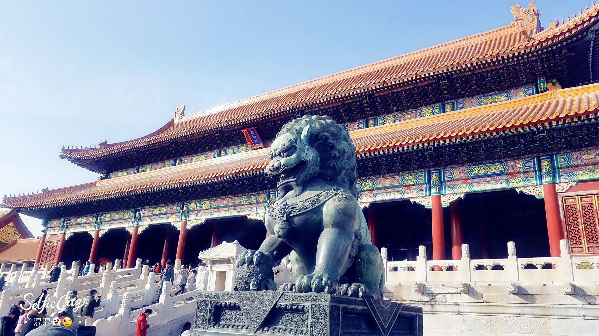 2020太和殿-旅游攻略-门票-地址-问答-游记点评，北京旅游旅游景点推荐-去哪儿攻略