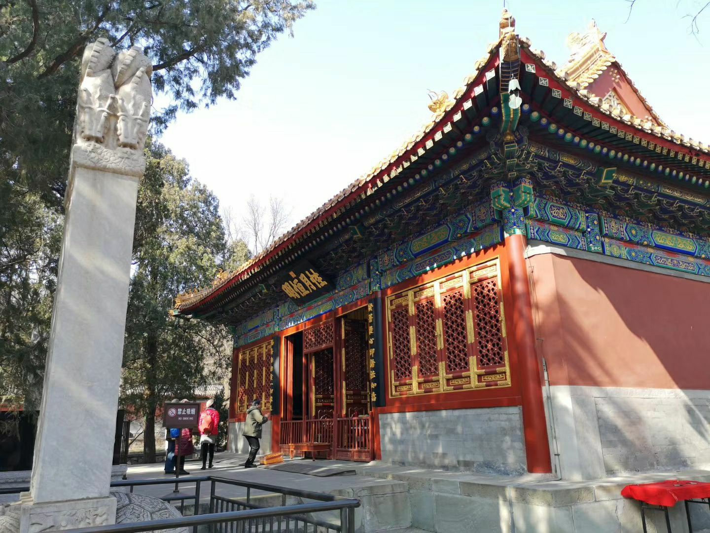 【携程攻略】北京卧佛寺景点,这座寺庙现在植物园里面，从温室过这边有450米距离，持残疾证的朋友…