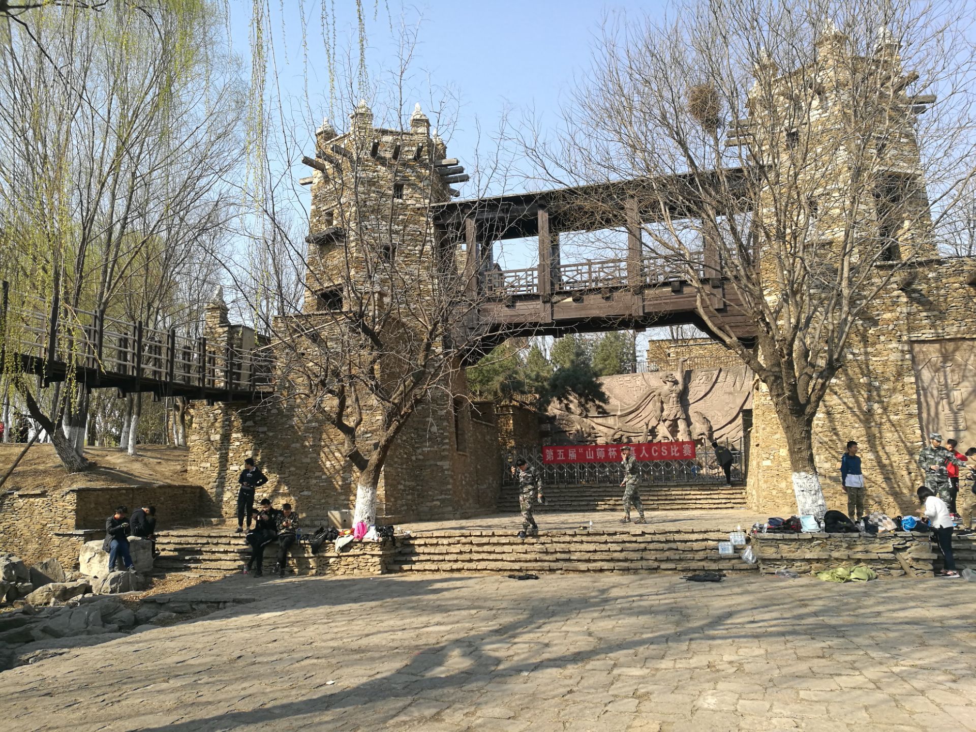 天下第一泉，北京园博园济南园