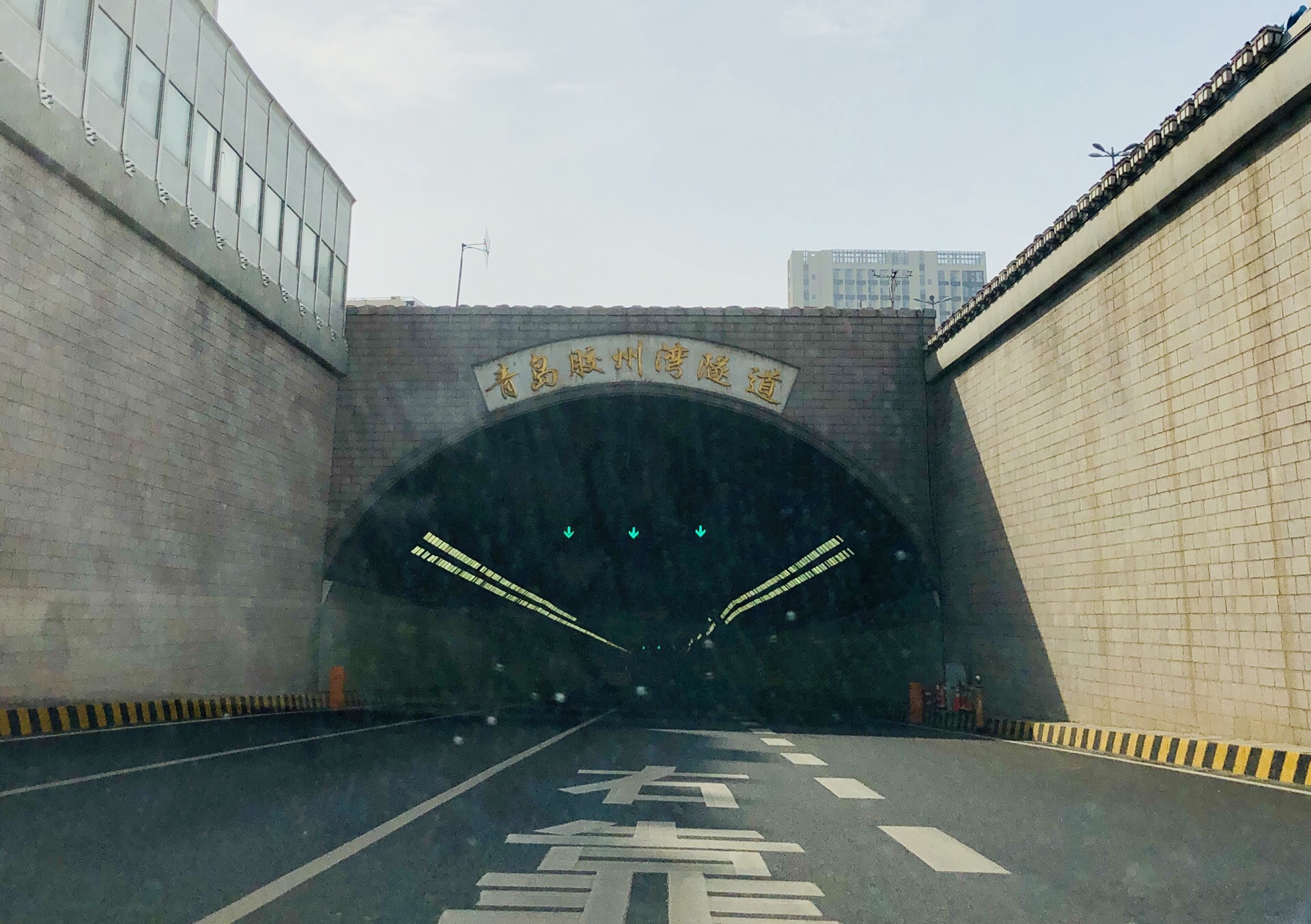 红磡海底隧道仍然关闭中，香港政务司长张建宗称