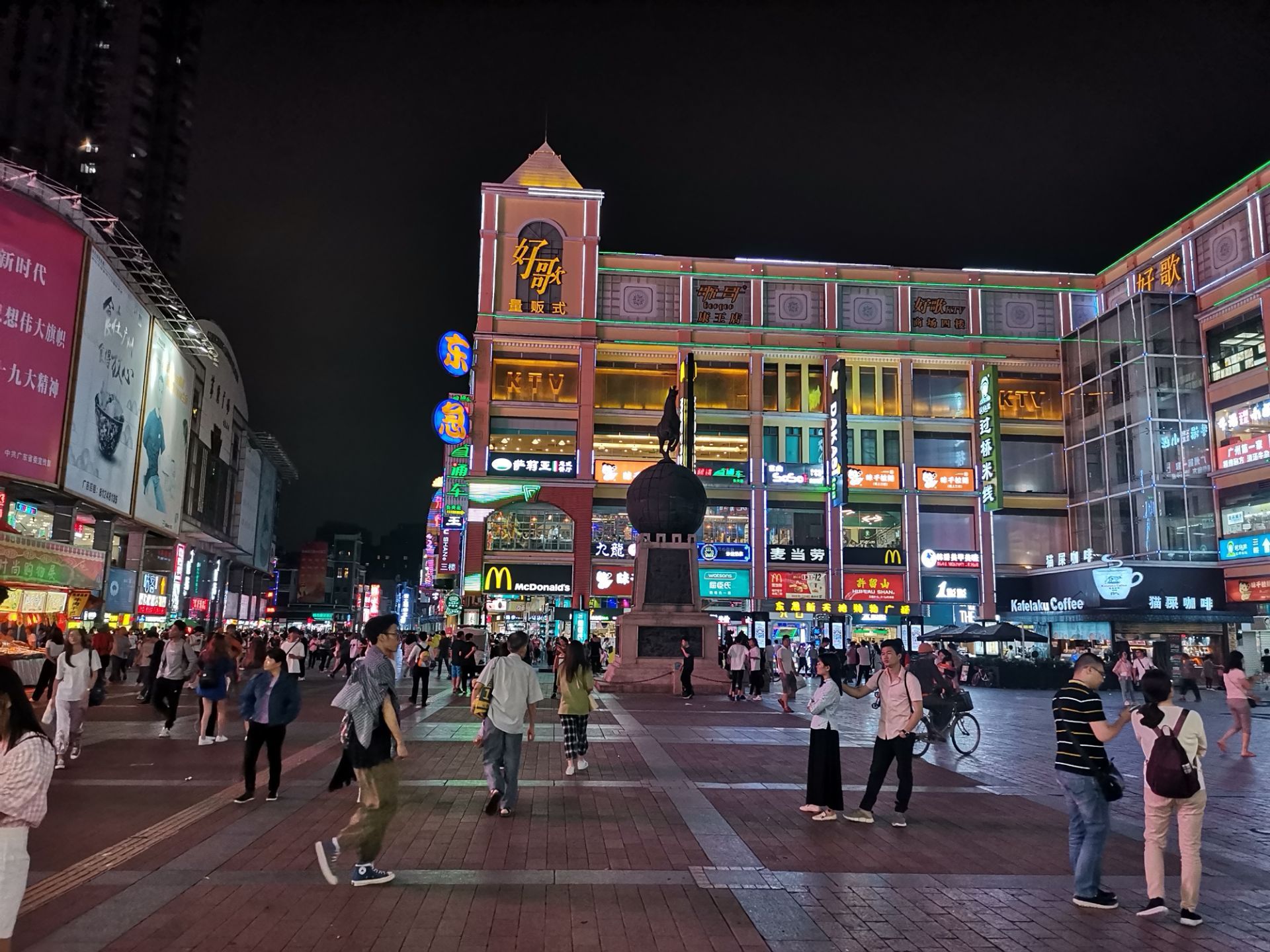 鉴赏：中国顶级步行街之广州上下九商业街_特色