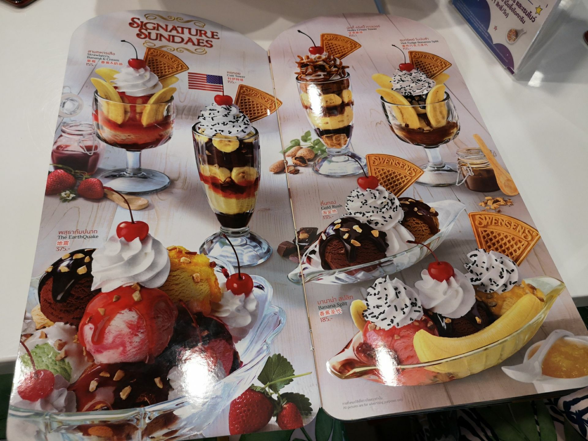 甲米swensens好吃吗,swensens味道怎么样,环境/服务好不好_点评_评价