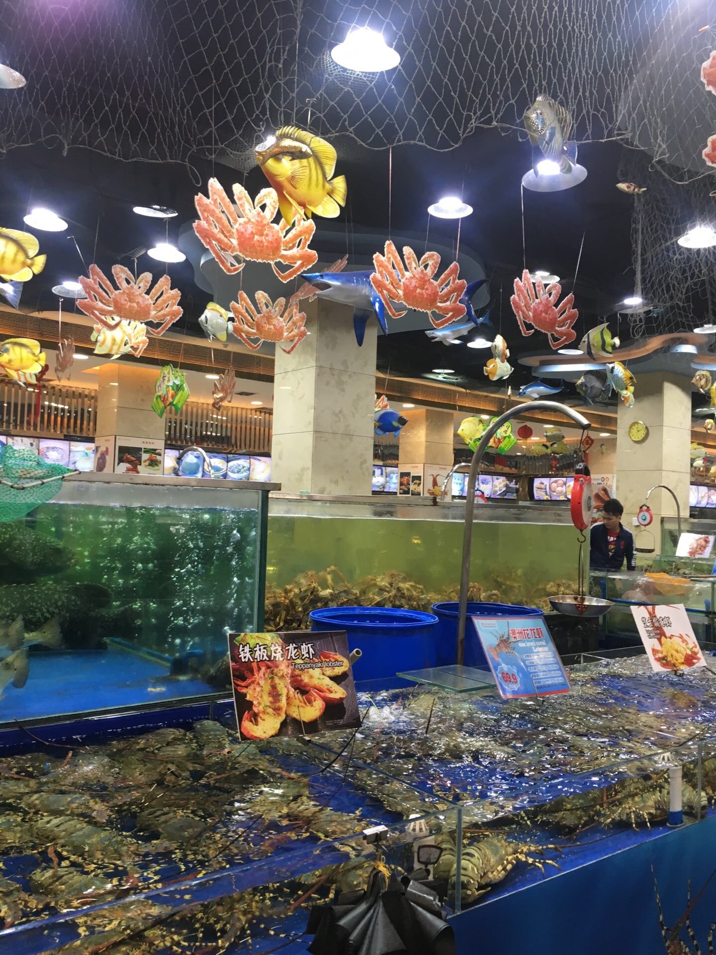 广州鸿星海鲜酒家(艺都店)攻略,鸿星海鲜酒家(艺都店)特色菜推荐/菜单/人均消费/电话/地址/菜系/点评/营业时间【携程美食林】 广州鸿星海鲜酒家(艺都店)攻略,鸿星海鲜酒家(艺都店)特色菜推荐/菜单/人均消费/电话/地址/菜系/点评/营业时间【携程美食林】