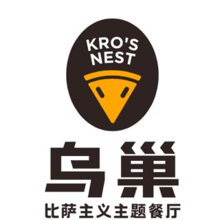 乌巢比萨(昌平乐多港店)