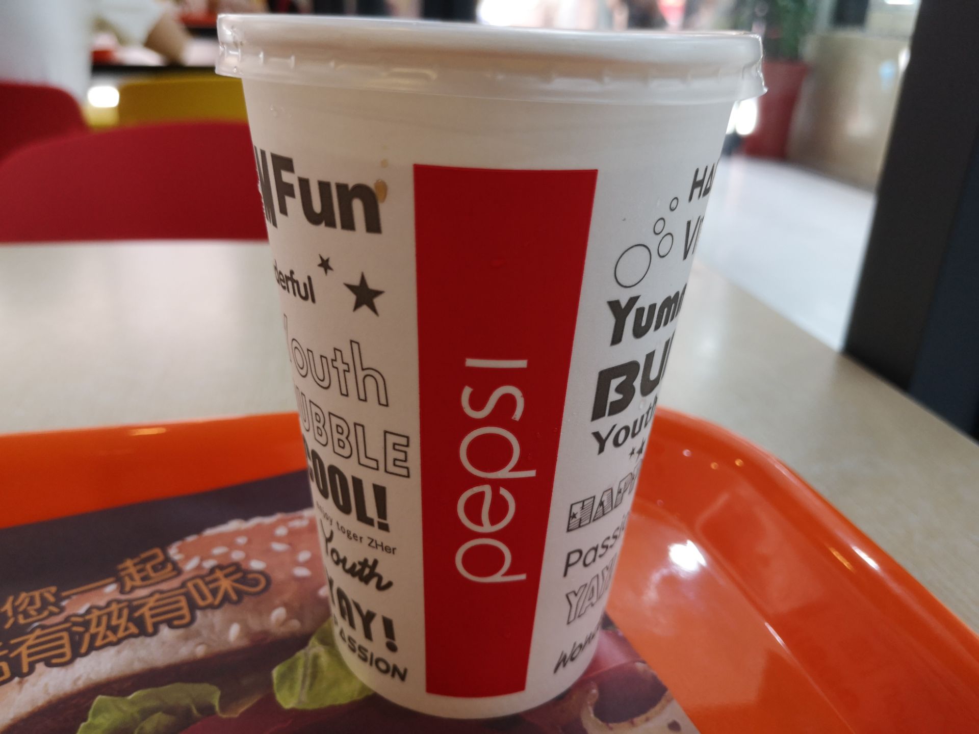 2022麦乐叮咚·炸鸡汉堡(嘉禾店)美食餐厅,价钱也不是特别的贵,服务态