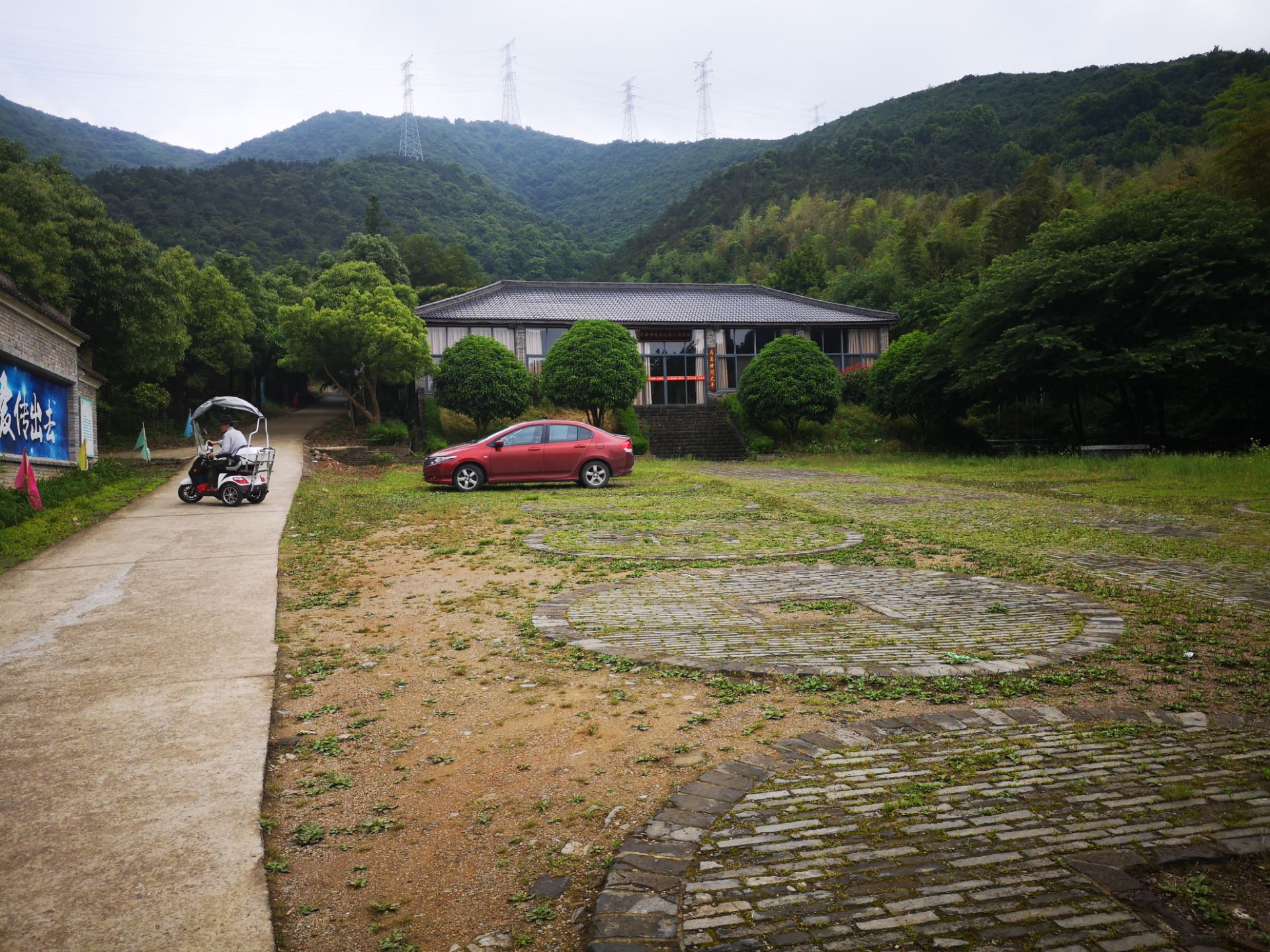 马岙旅游区