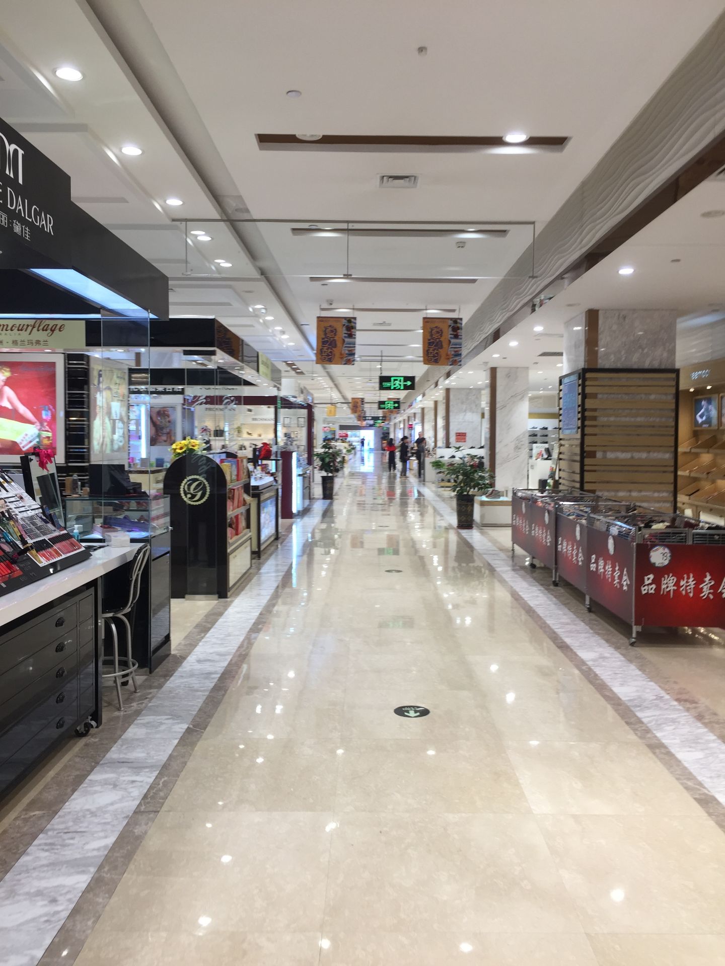 大庆麦凯乐怎么样/如何去,麦凯乐购物好不好_点评_评价【携程攻略】