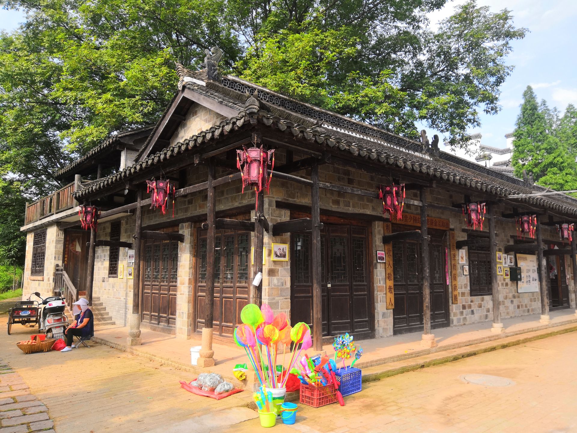 郝堂村旅游景点攻略图