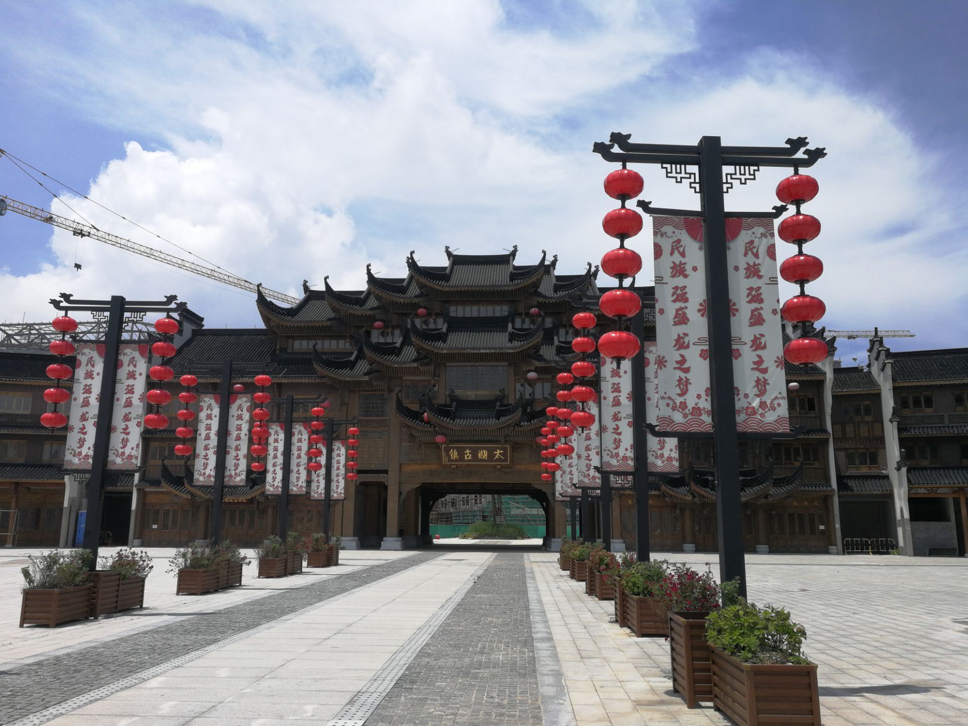 2020太湖龙之梦乐园-旅游攻略-门票-地址-问答-游记点评,长兴旅游旅游