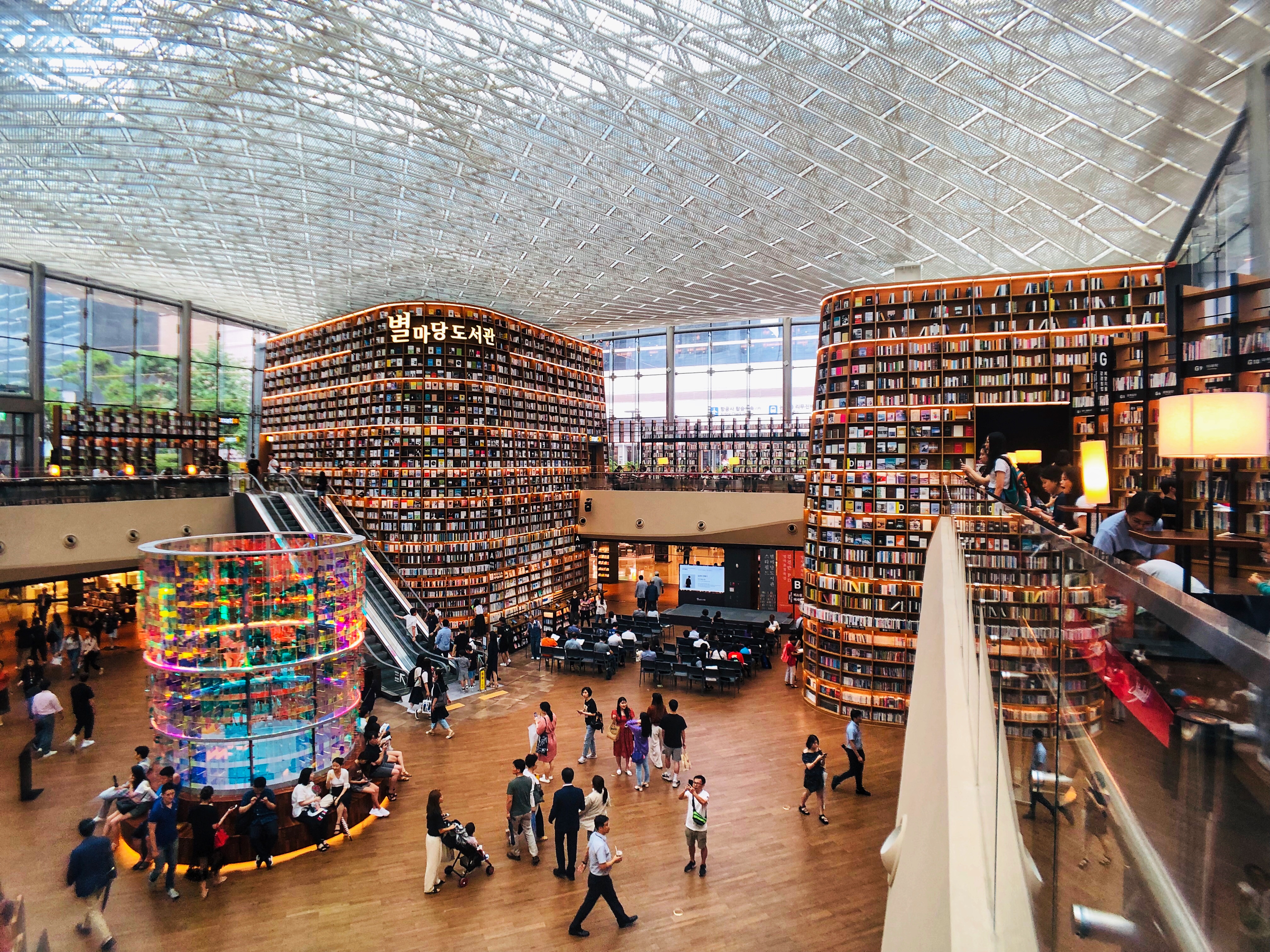 【韩国-首尔】coex绝不能错过的网红打卡地(星空图书馆/小章鱼烤肉) -