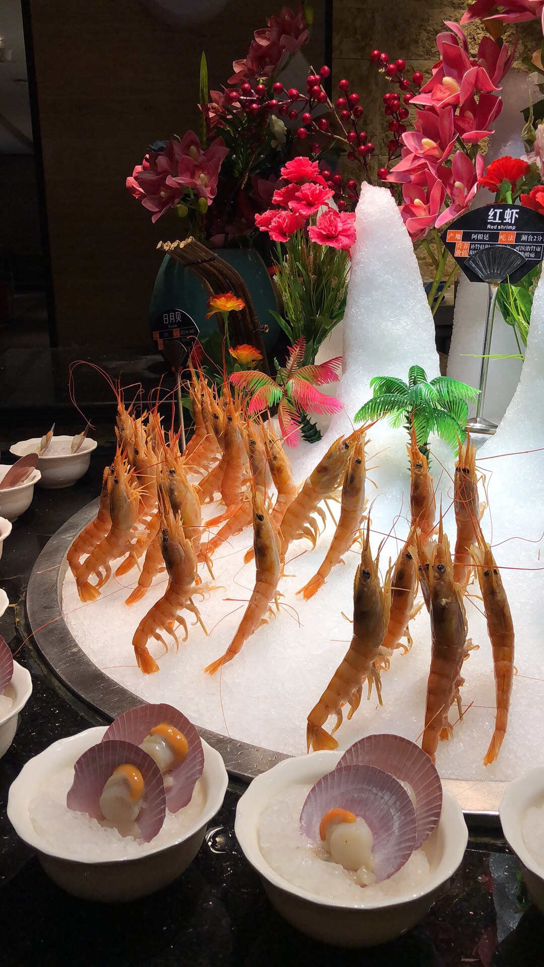 悦鼎会海鲜姿造