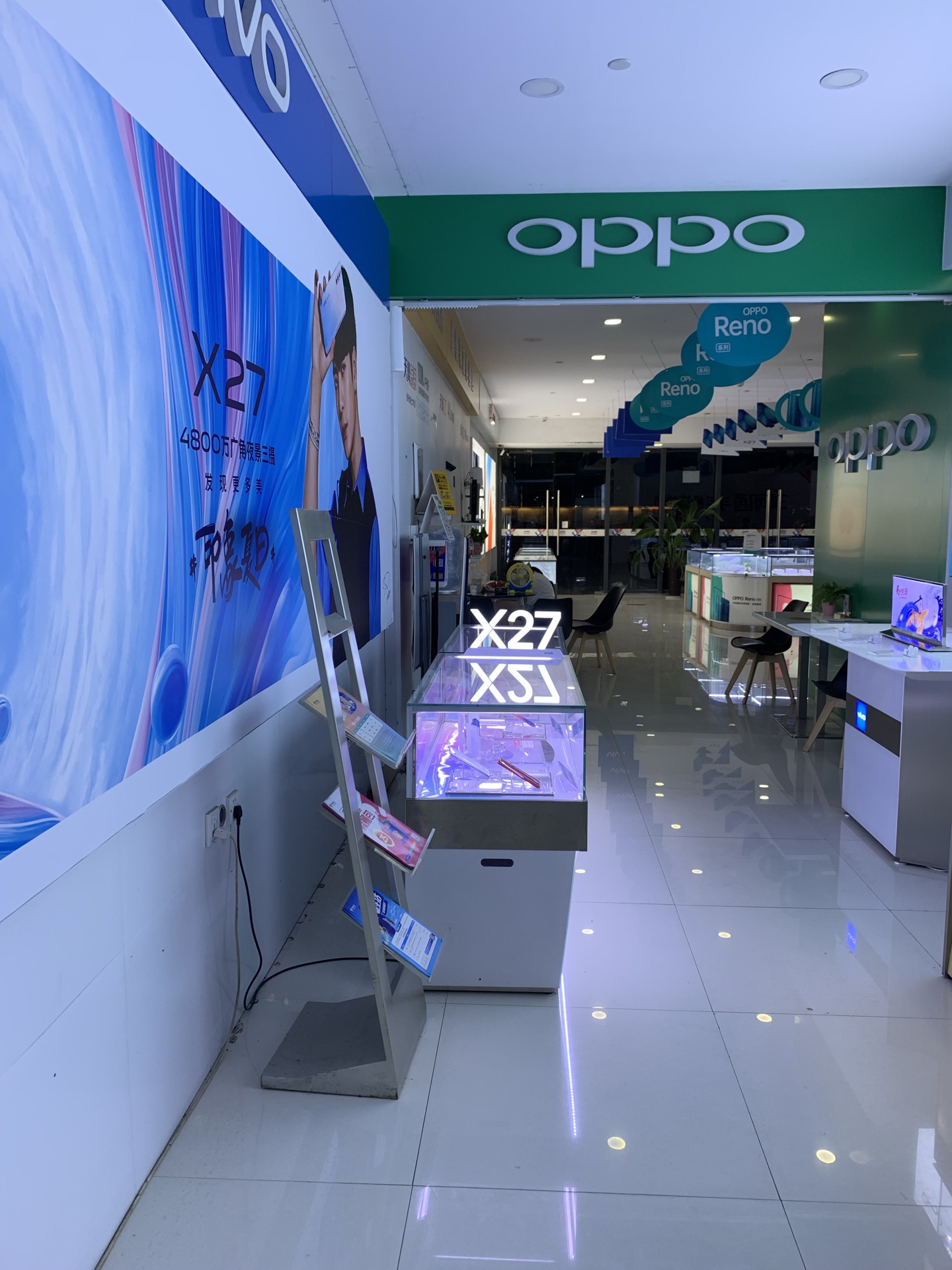 oppo手机店装修效果图图片