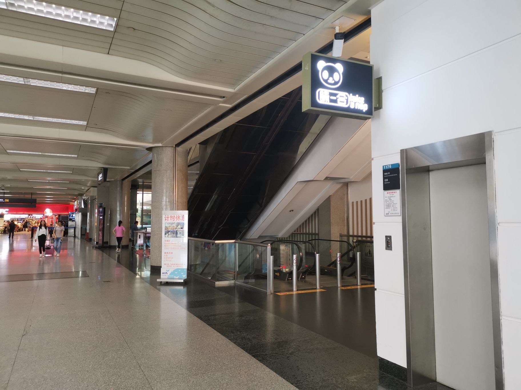 杭州机场图片,示意图,站楼_大山谷图库