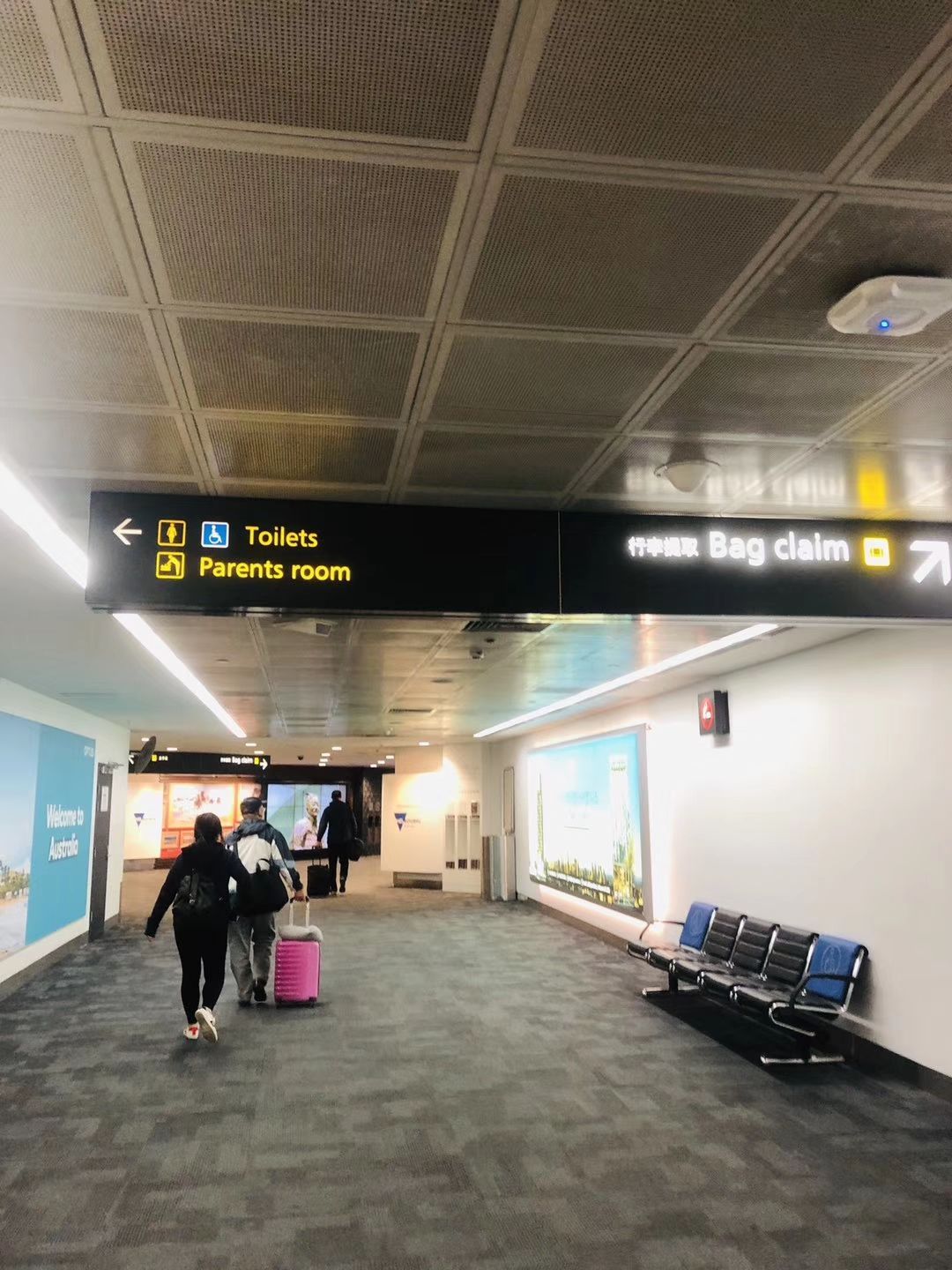 墨尔本机场melbourne airport