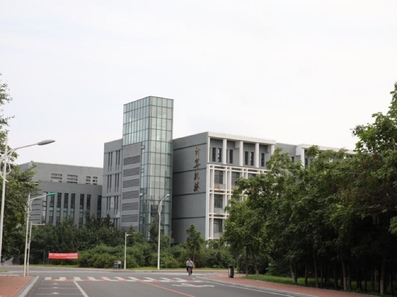 吉林大學前衛校區南區計算機樓