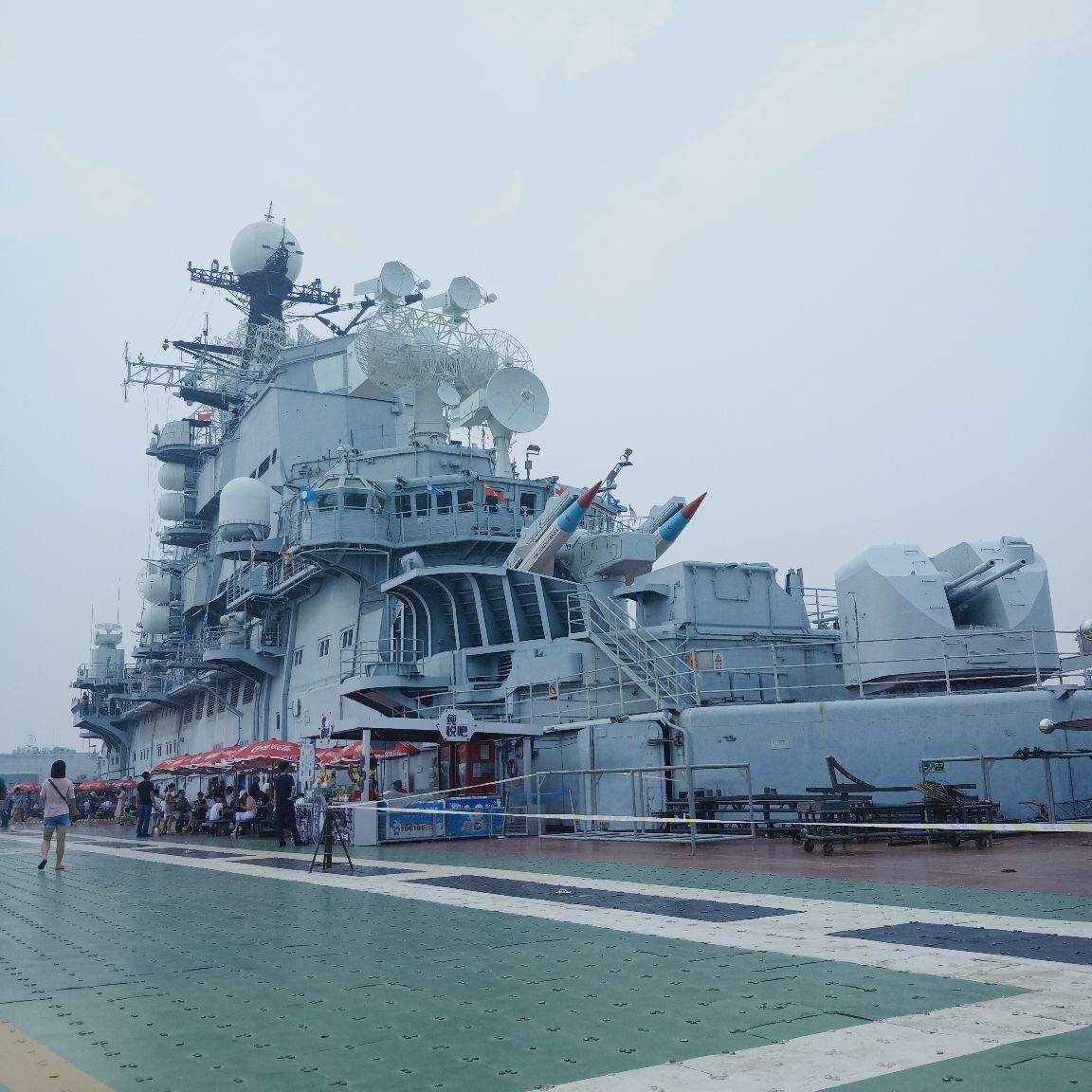 2023泰达航母主题公园玩乐攻略,准备一天时间吧,我感觉一天.