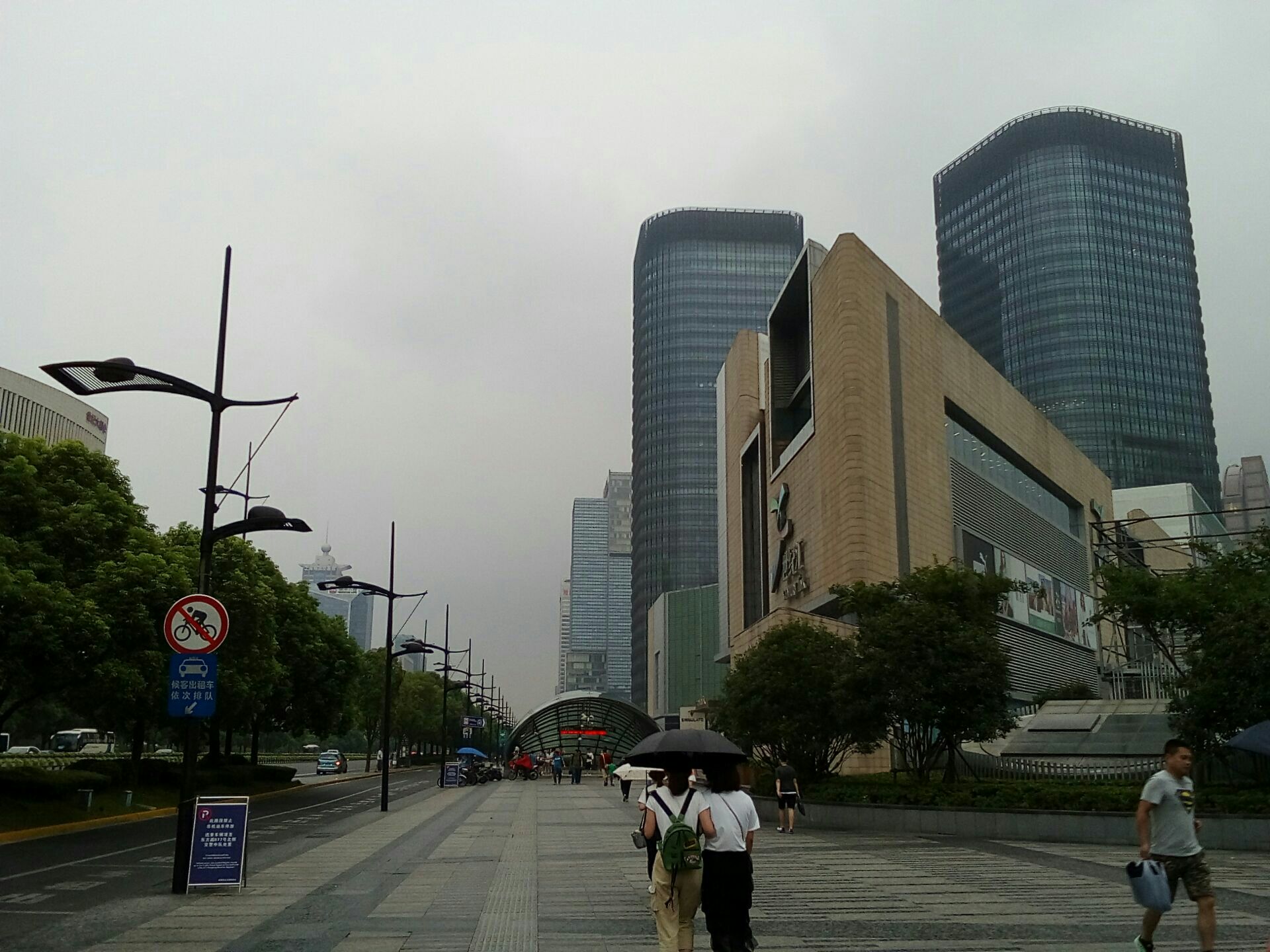 上海浦东世纪汇广场商场设计_商场设计-购物中心设计