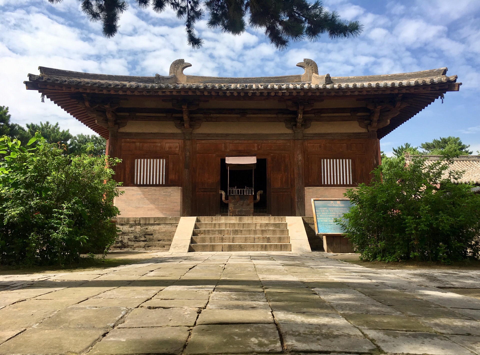 南禅寺 桜 華やかな春の彩り | 京都もよう KYOTO MOYOU
