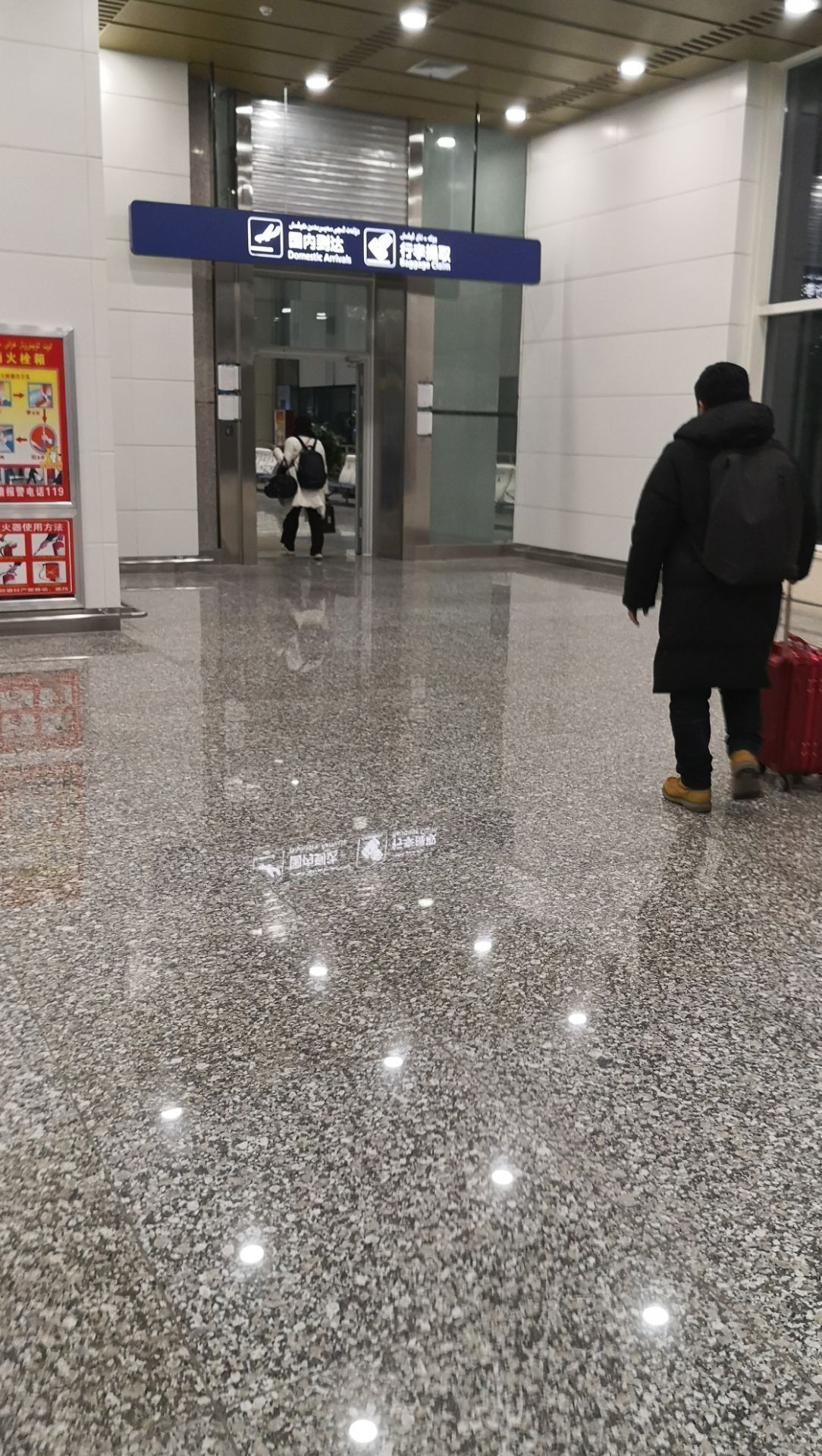 梨花绽放，库尔勒梨城机场喜迎暖春 - 中国民用航空网