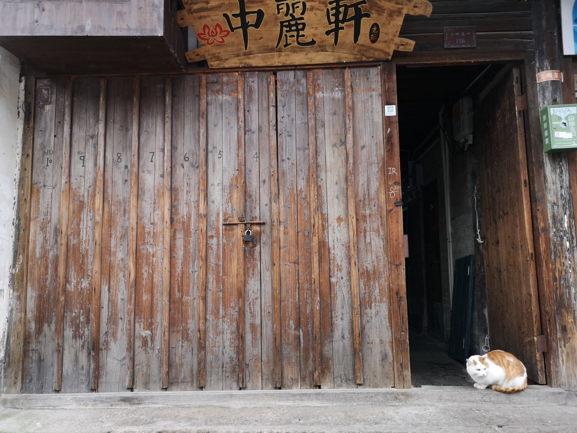 2023仓桥直街游玩攻略,漫步绍兴 仓桥直街历史街区 ...【去哪儿攻略】