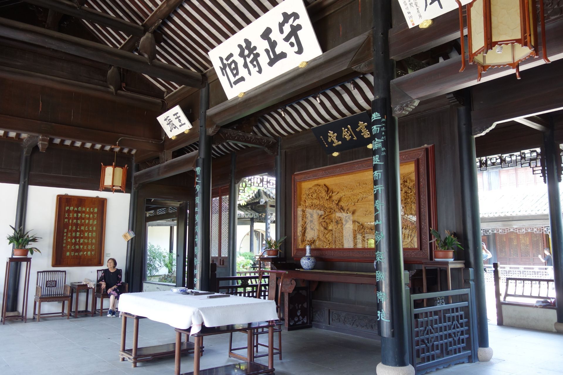 海宁金庸书院攻略,海宁金庸书院门票/游玩攻略/地址/图片/门票价格