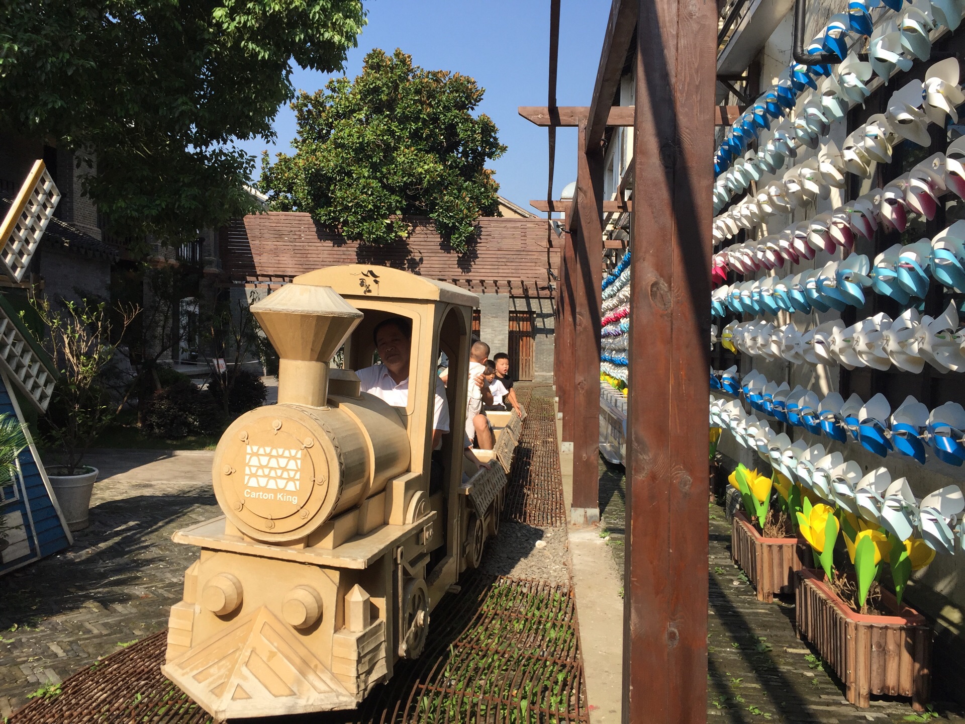 纸箱王主题创意园区