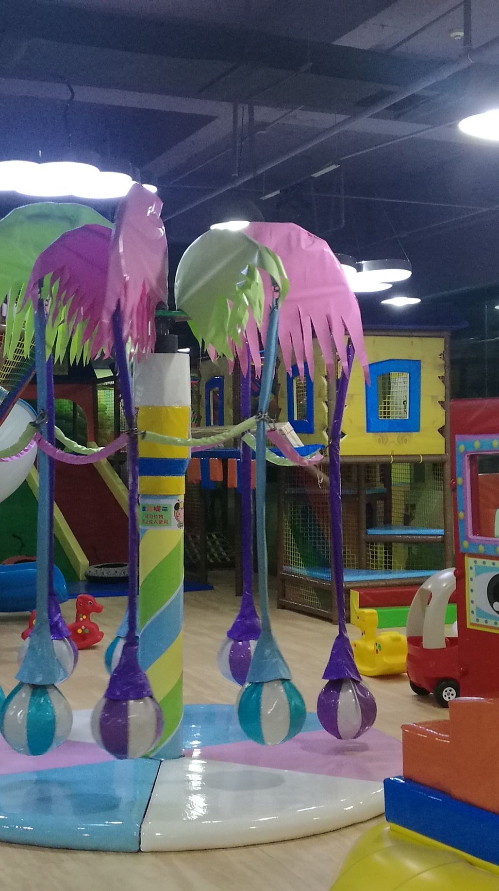 2020宝龙乐园-旅游攻略-门票-地址-问答-游记点评,青岛旅游旅游景点