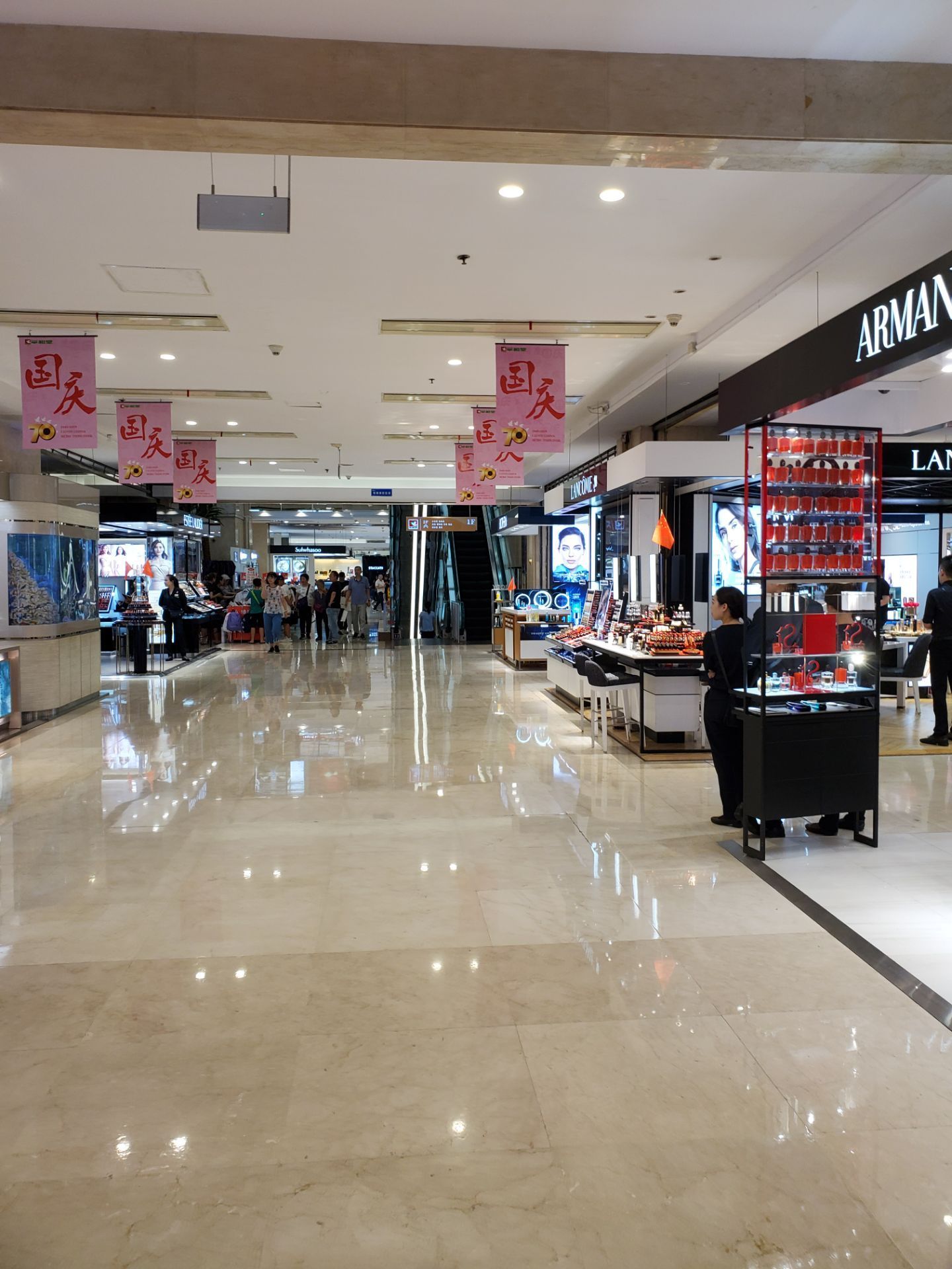 平和堂(株洲店)