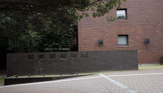 上野之森美术馆