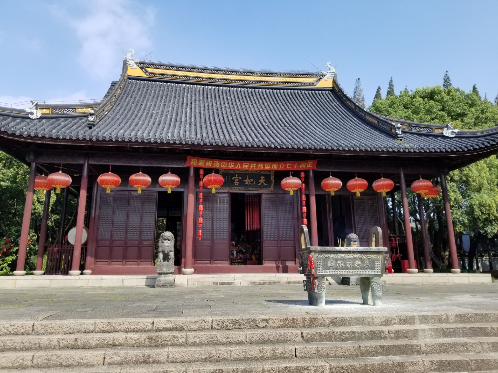 2022天妃宫游玩攻略,上海现存唯一的妈祖庙啦，原...【去哪儿攻略】