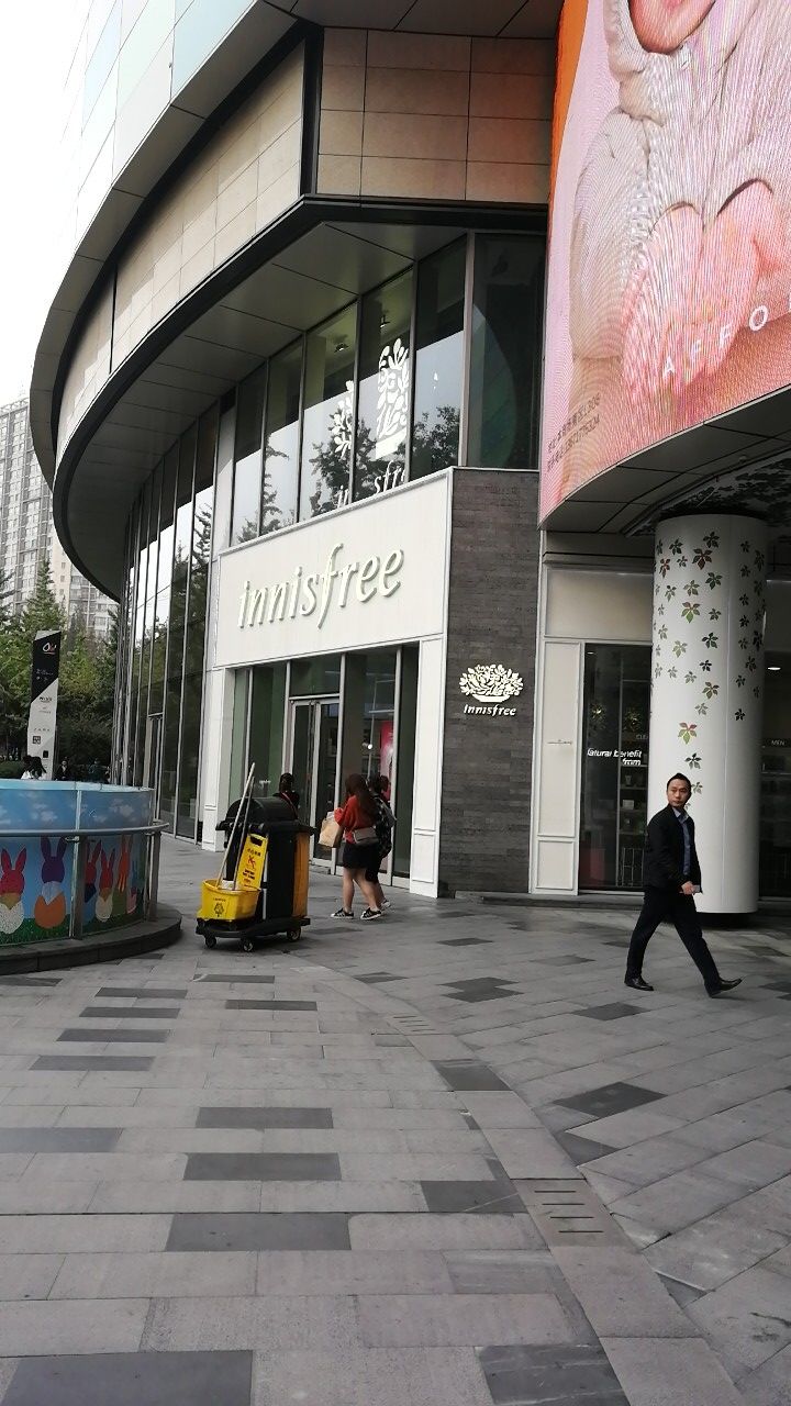 【携程攻略】上海虹桥南丰城购物,南丰城,虽然一直都知道这家商场,倒